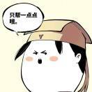 深红