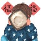词白