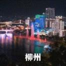 A爱你