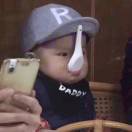 六子