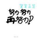 李祥宇