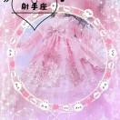 小仙女吖