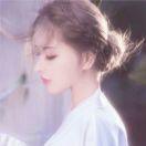 遺失的ァ美好