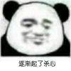 User346157830