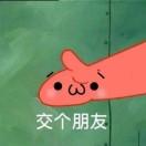 翎九