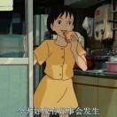 诗屿