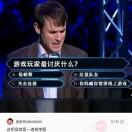 账号已注销