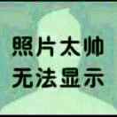 朕略萌