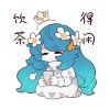 雨