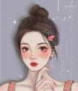 光⃞阴⃞只⃞分⃞寸⃞