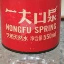 嗯