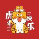 宫梓洋