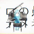 07号