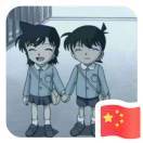 蓝秋秋
