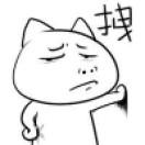 请叫我文哥哥ه٥