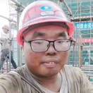 😘靓仔😜