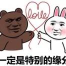 阿木