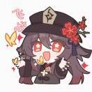 安特