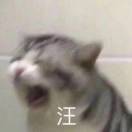 思平