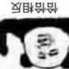 恰恰相反