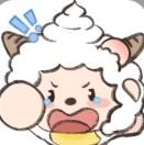 啊
