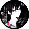 (～ o ～)~zZ