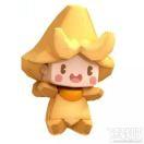 安安