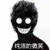 User412783308