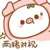 秃头小宝贝