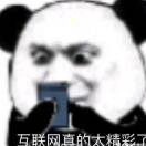 起个好昵称