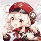 面条er