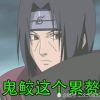 淡雅与萌忧g