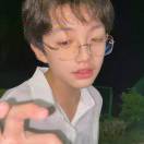 吖