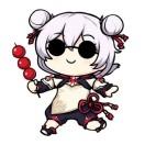 。