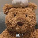 咣当