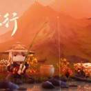 夜雨听梧桐