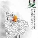 明天的明天的明天