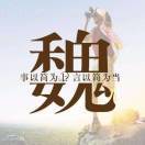芬芳的味道好香啊