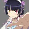 ごこう るり