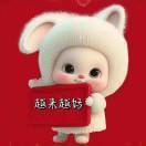 幸福快乐