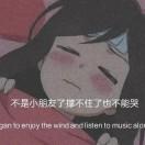 小乖