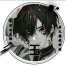 ༺ۣۖ仙ۣۖ༒ۣ剑ۣۖ༻