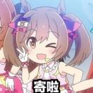 qaq