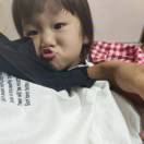 Yuong