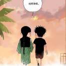 ㅤ ㅤ知丑