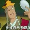 一个人的爱