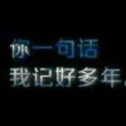 寂静d守护_