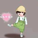 她说彩礼80万
