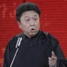 郝有才。