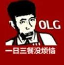 阿夜
